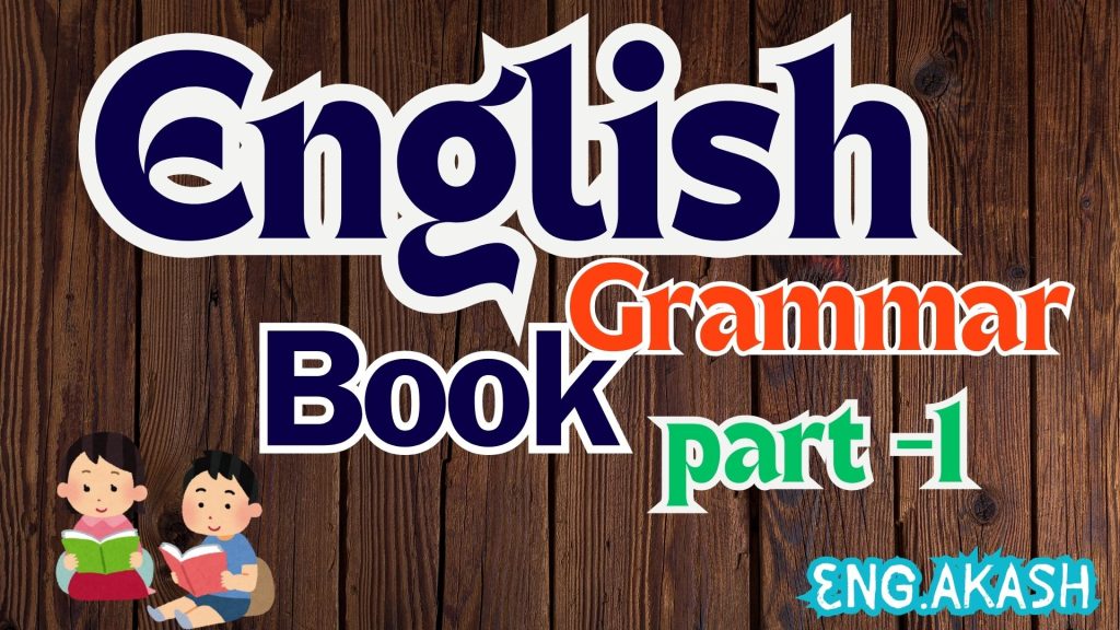 The Perfect English Grammar Details Part 1